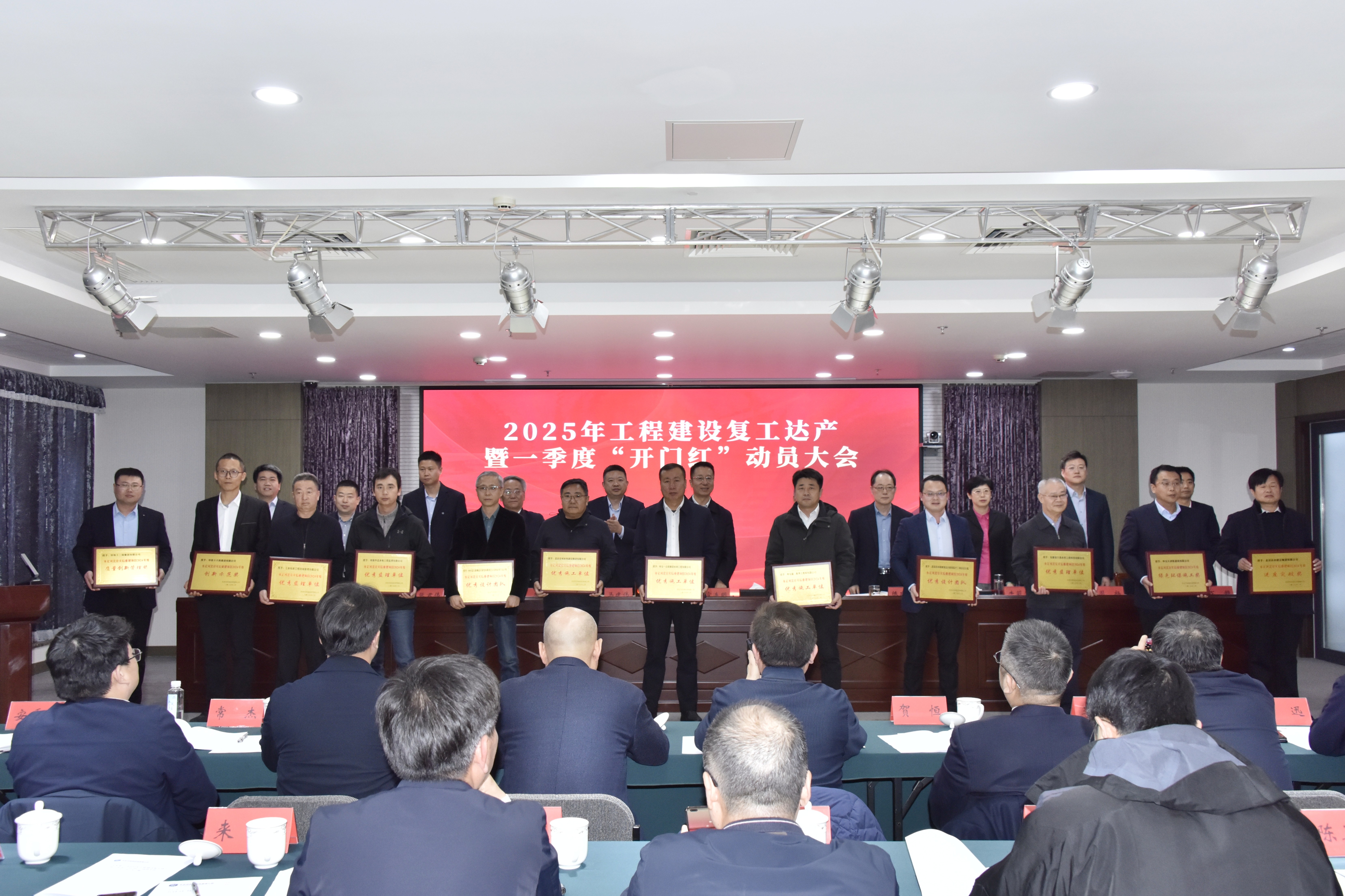 ���조���š� ���������ź족����BG��Ѷ��������˾�ٿ�2025�깤�̽��踴�������һ���ȡ����ź족��ͷ���