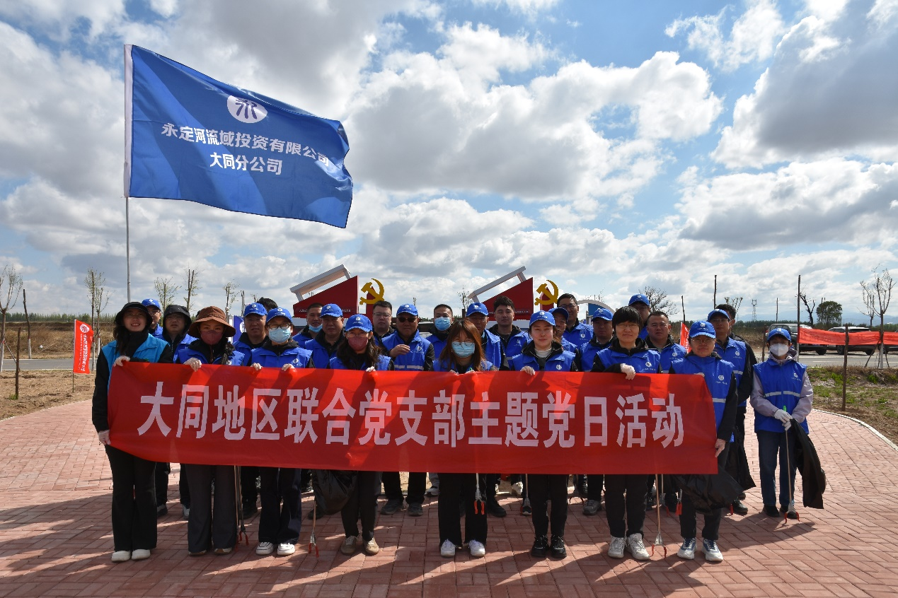 四省六地联动 | 2026年“关爱河道 �
;G视讯官网”活动进行 四省六地联动 | 2026年“关爱河道 �
;G视讯官网”活动进行