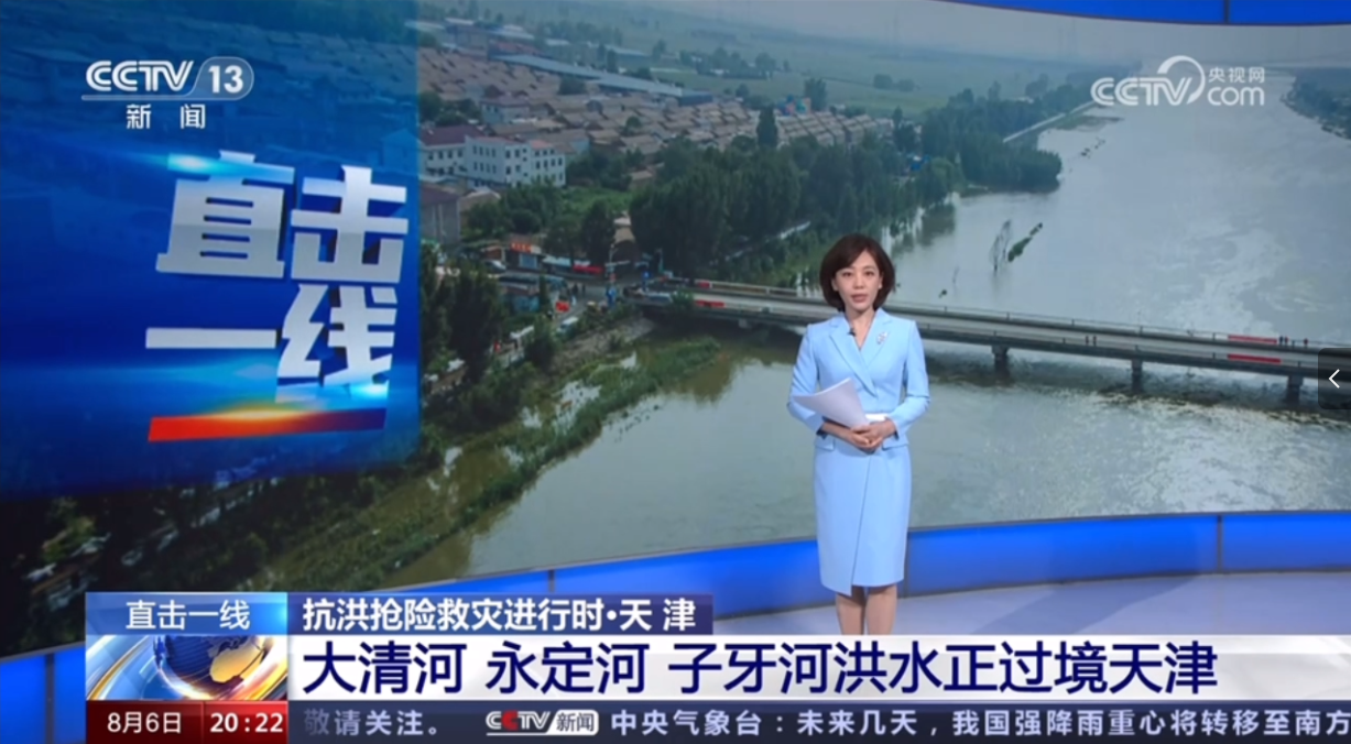 ����� BG��Ѷ���� �����Ӻ�ˮ���������